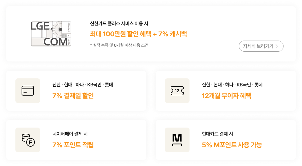 하단 참조