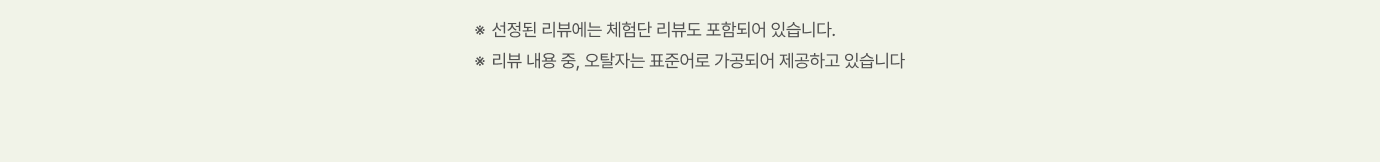 하단 참조