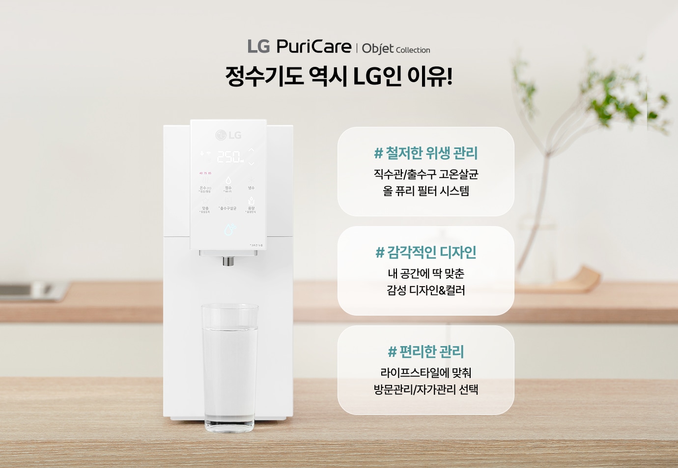 하단 참조