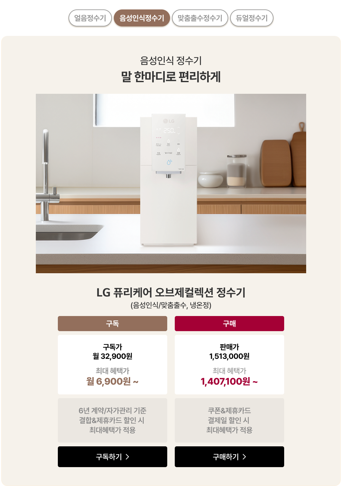 하단 참조