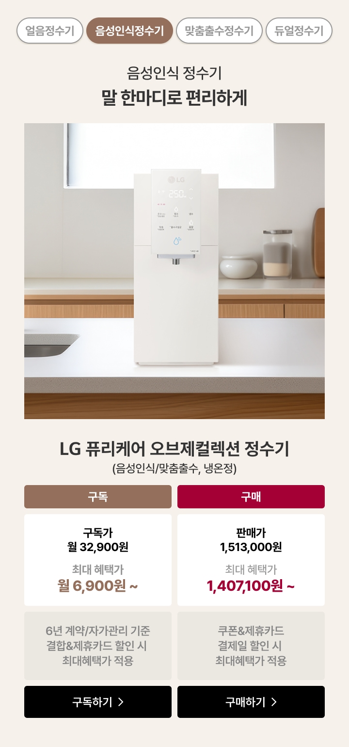 하단 참조