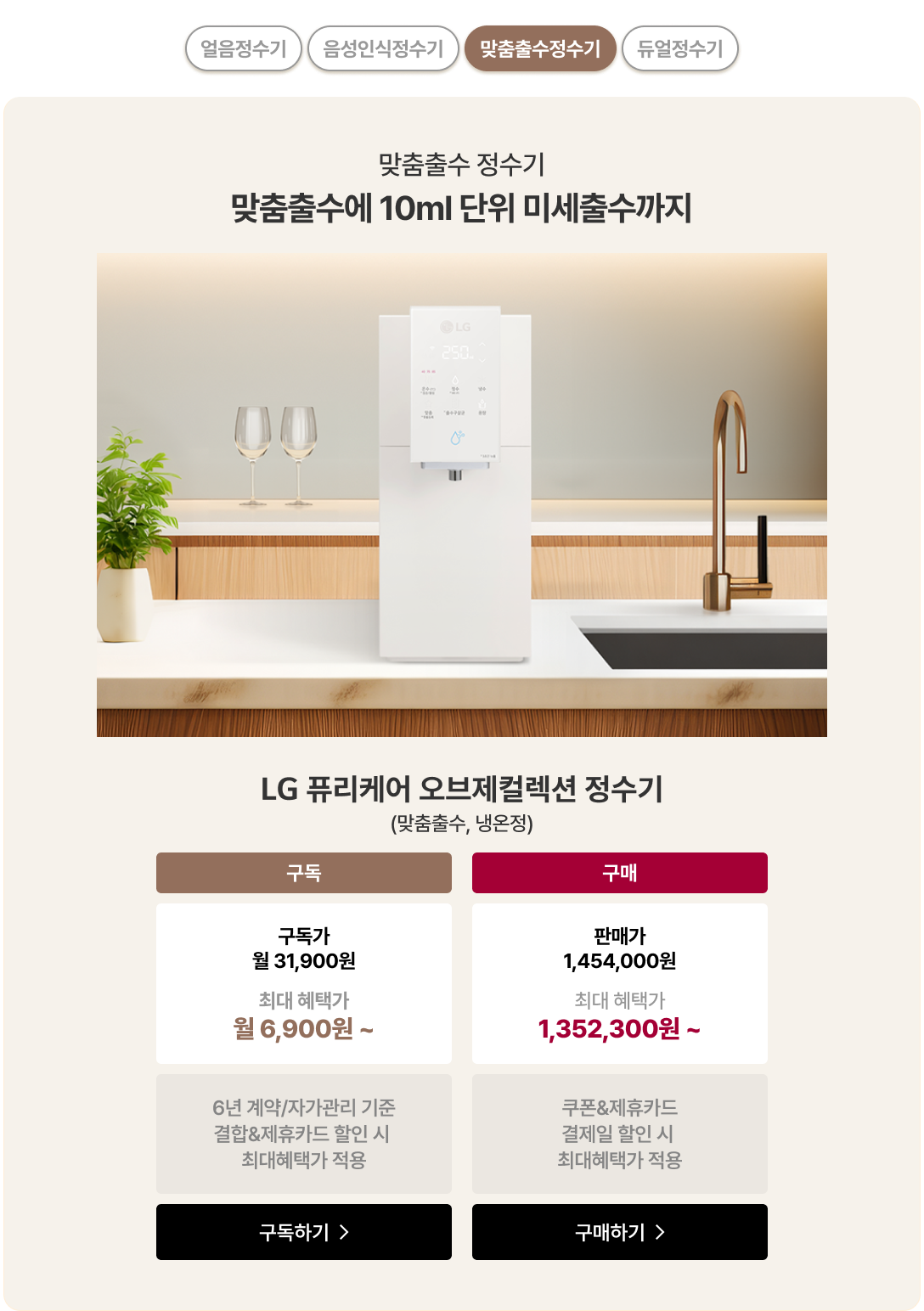 하단 참조