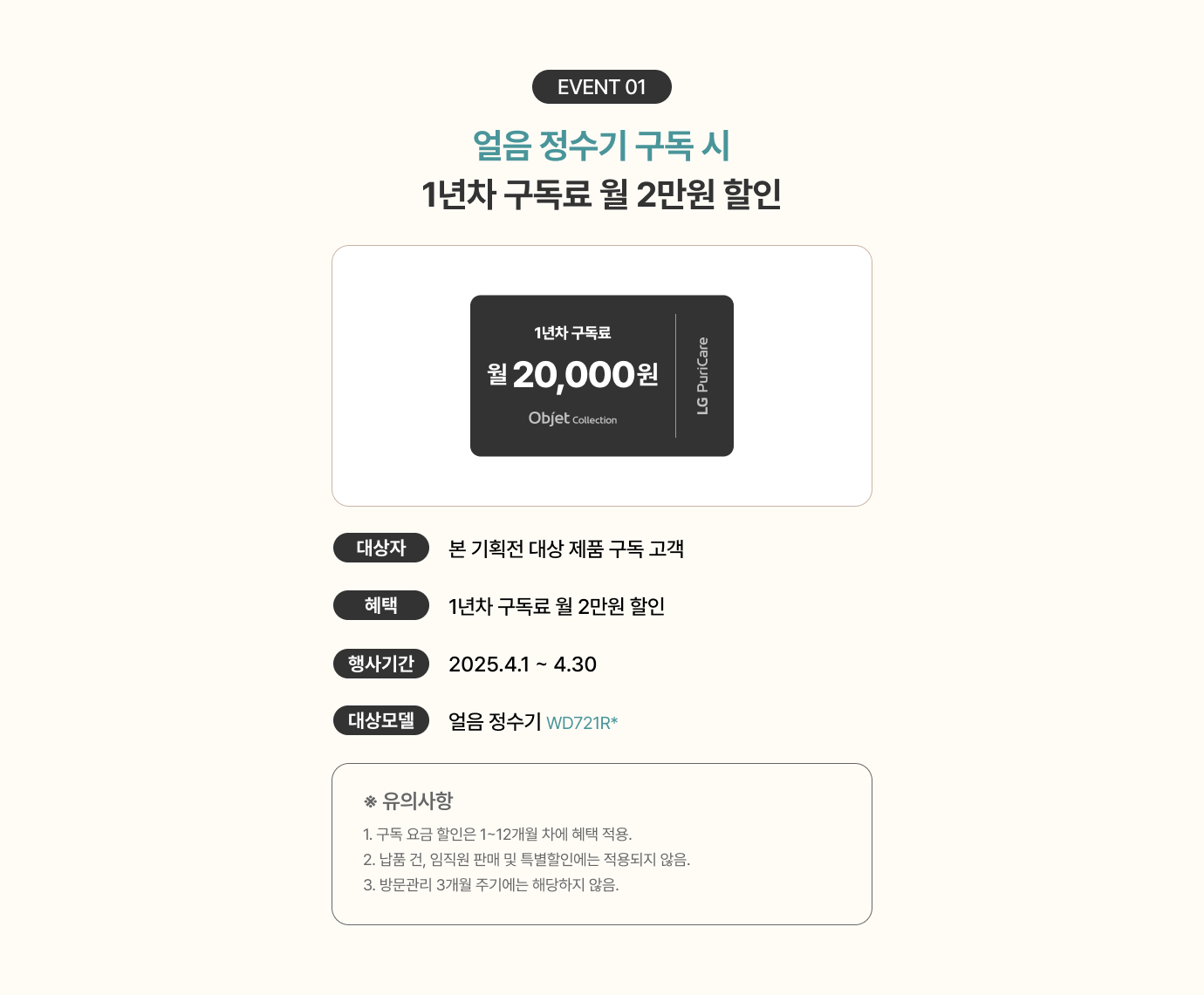 하단 참조