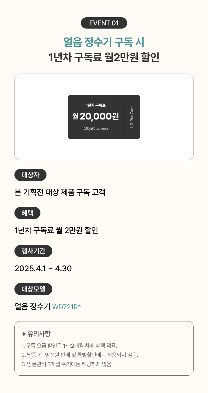 하단 참조