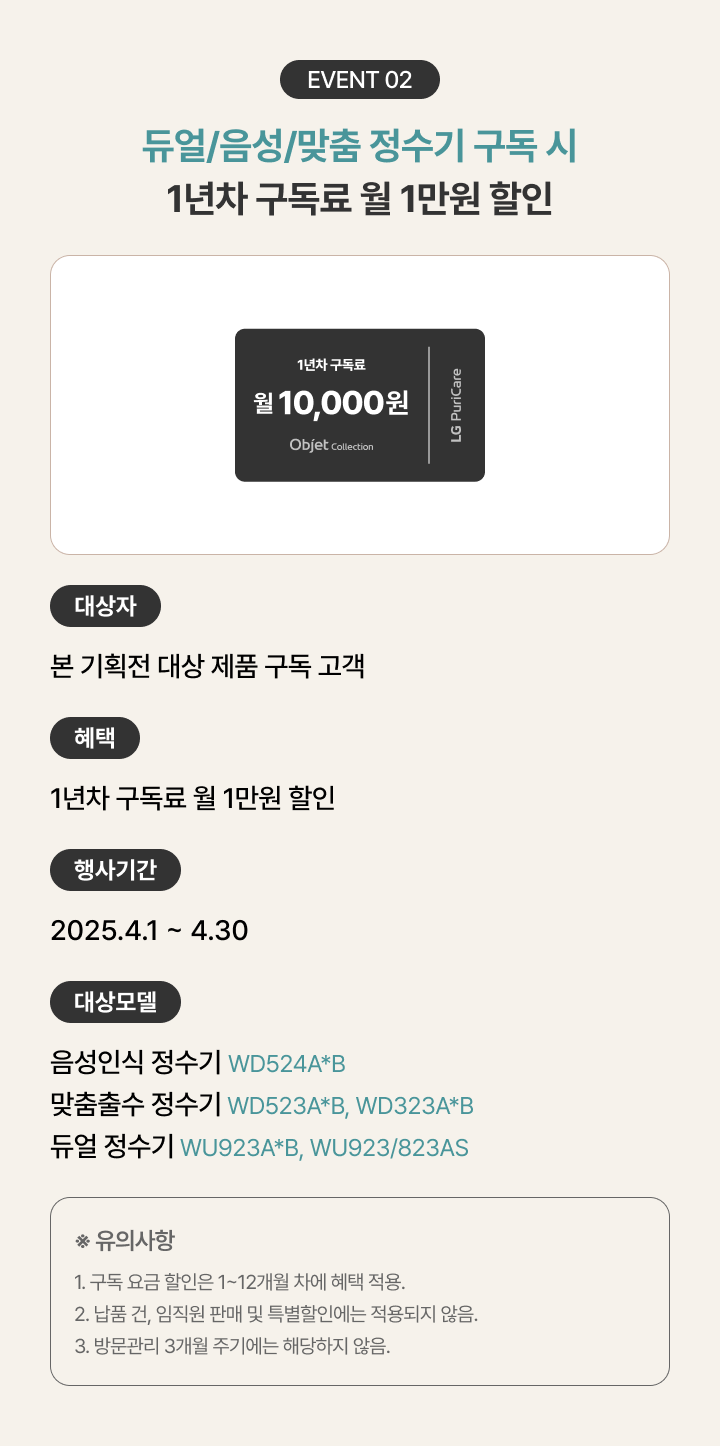 하단 참조