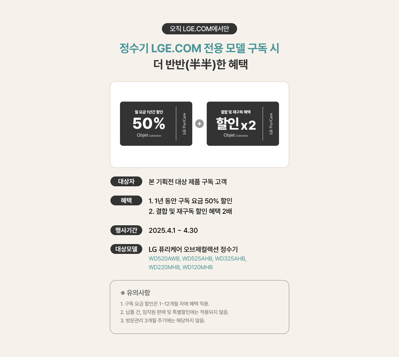 하단 참조