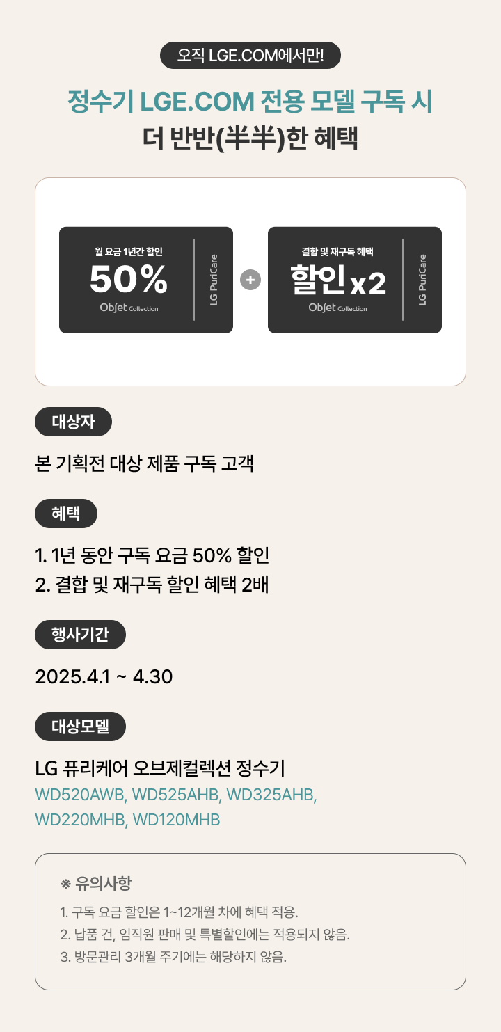 하단 참조