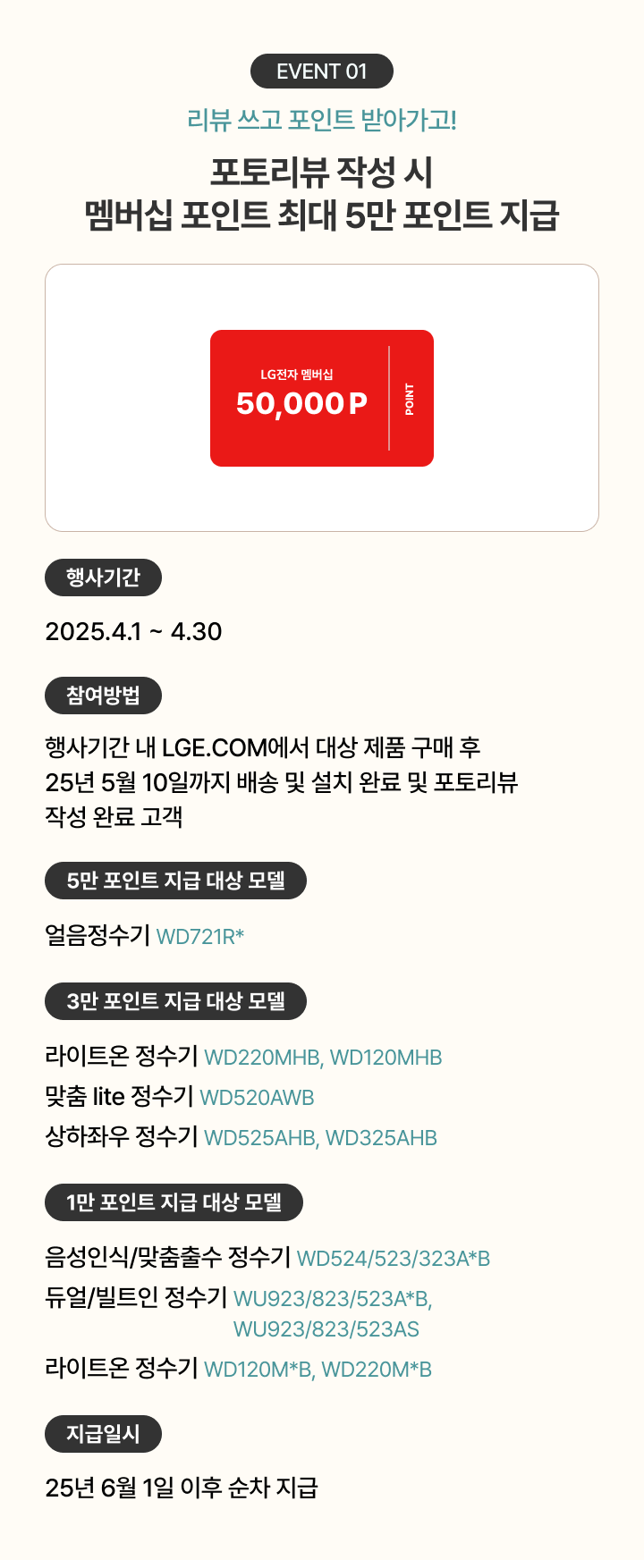 하단 참조