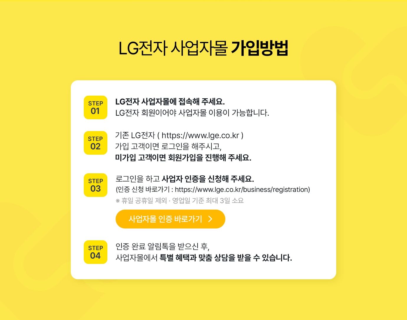 하단 참조
