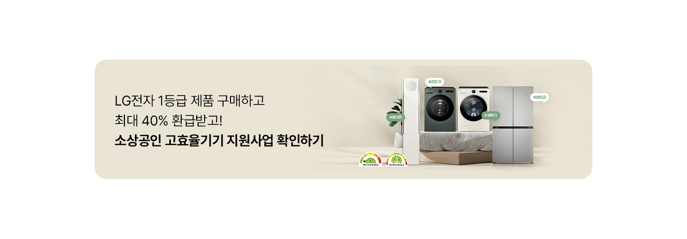 하단 참조