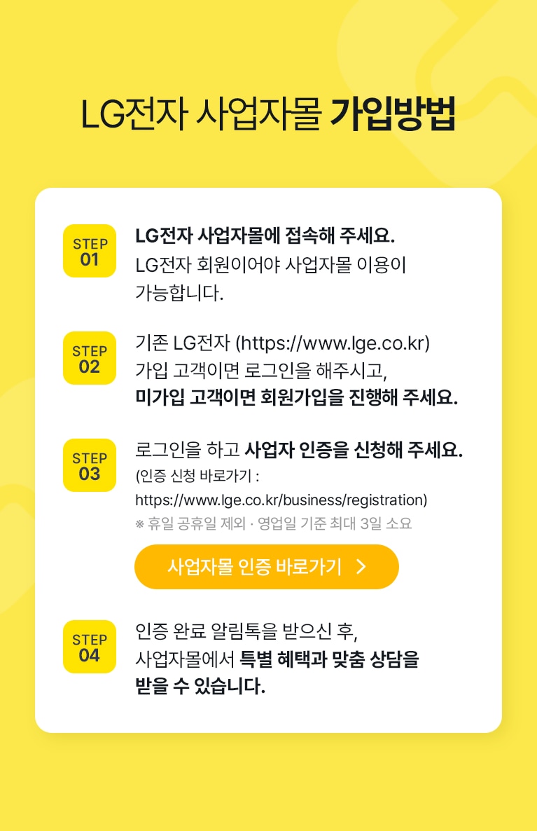 하단 참조