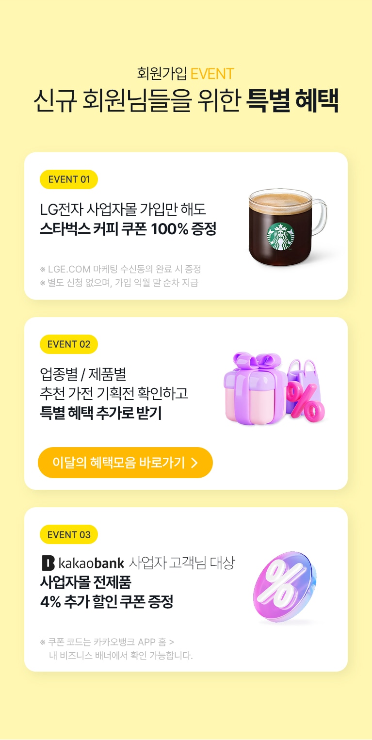 하단 참조