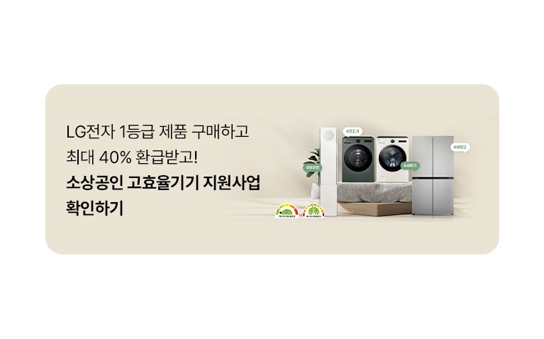 하단 참조