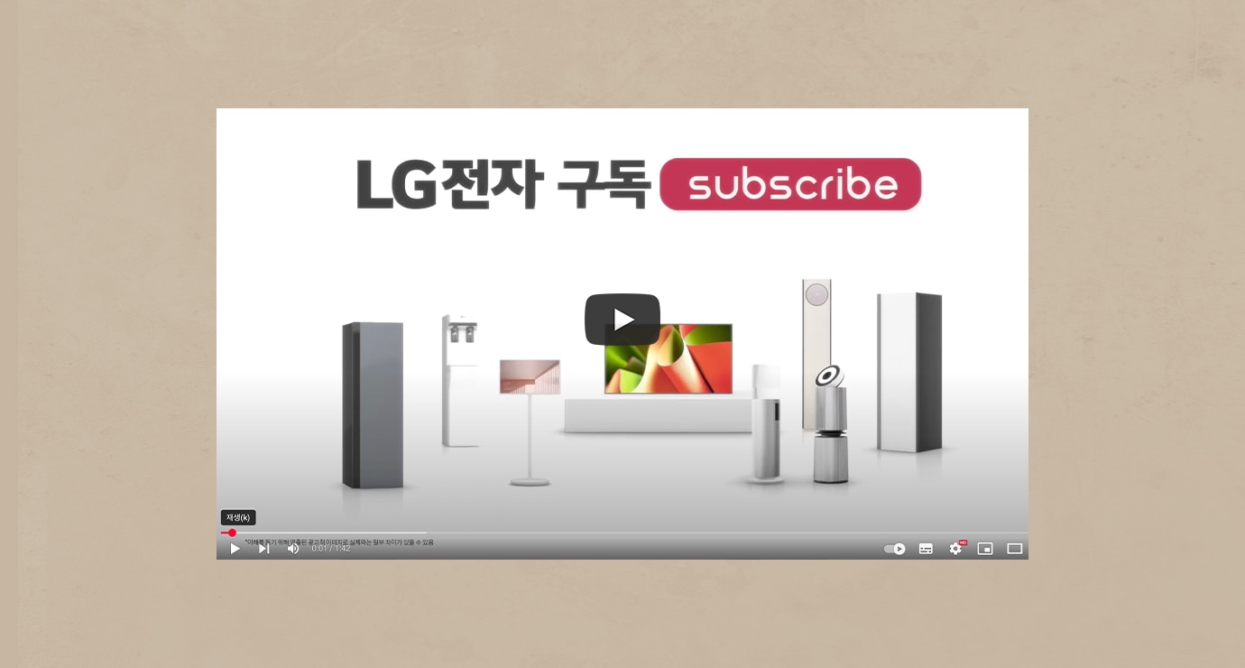 하단 참조