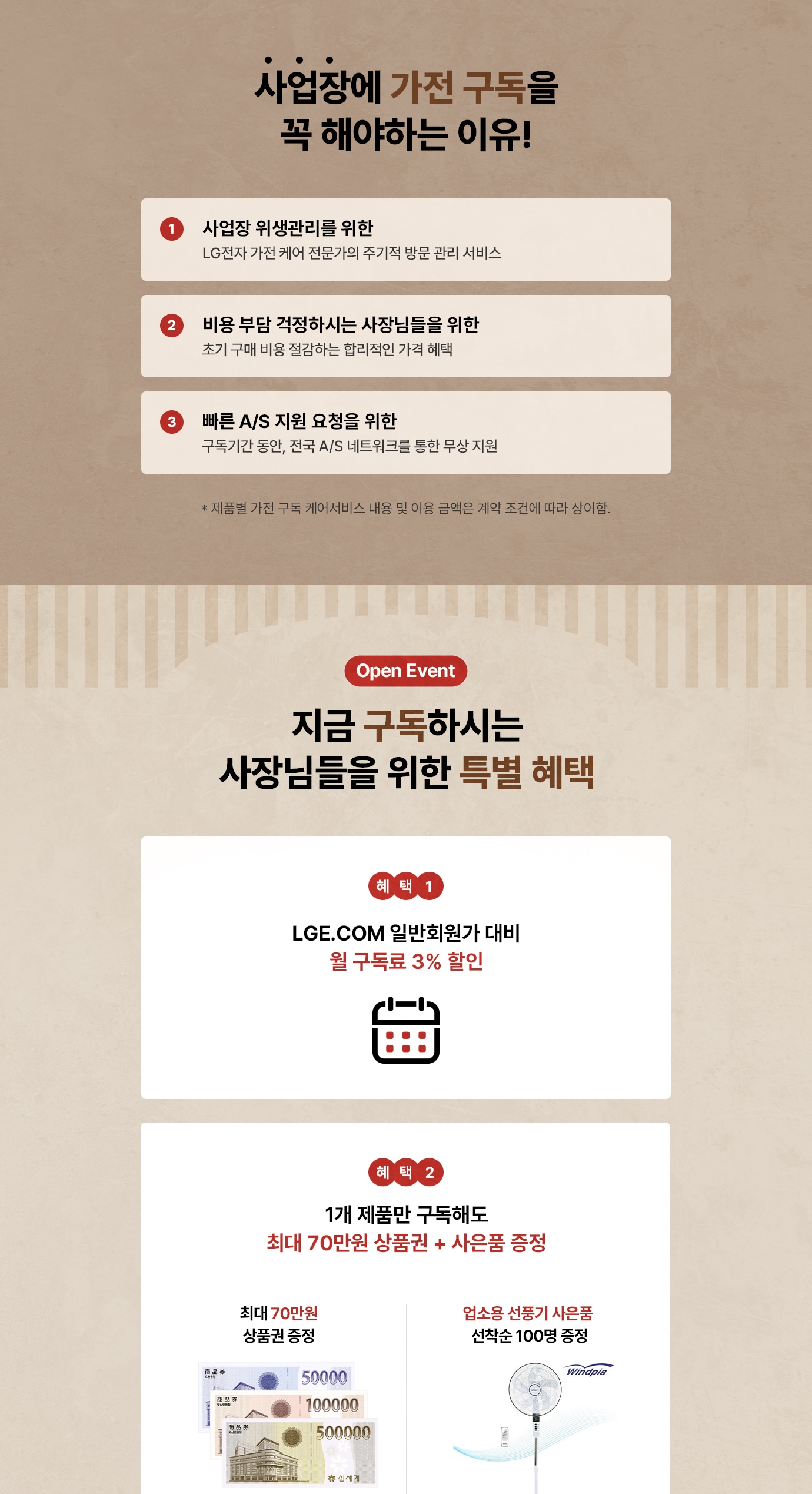 하단 참조
