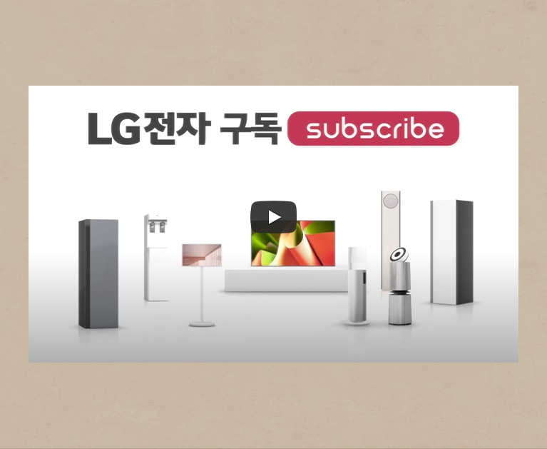하단 참조