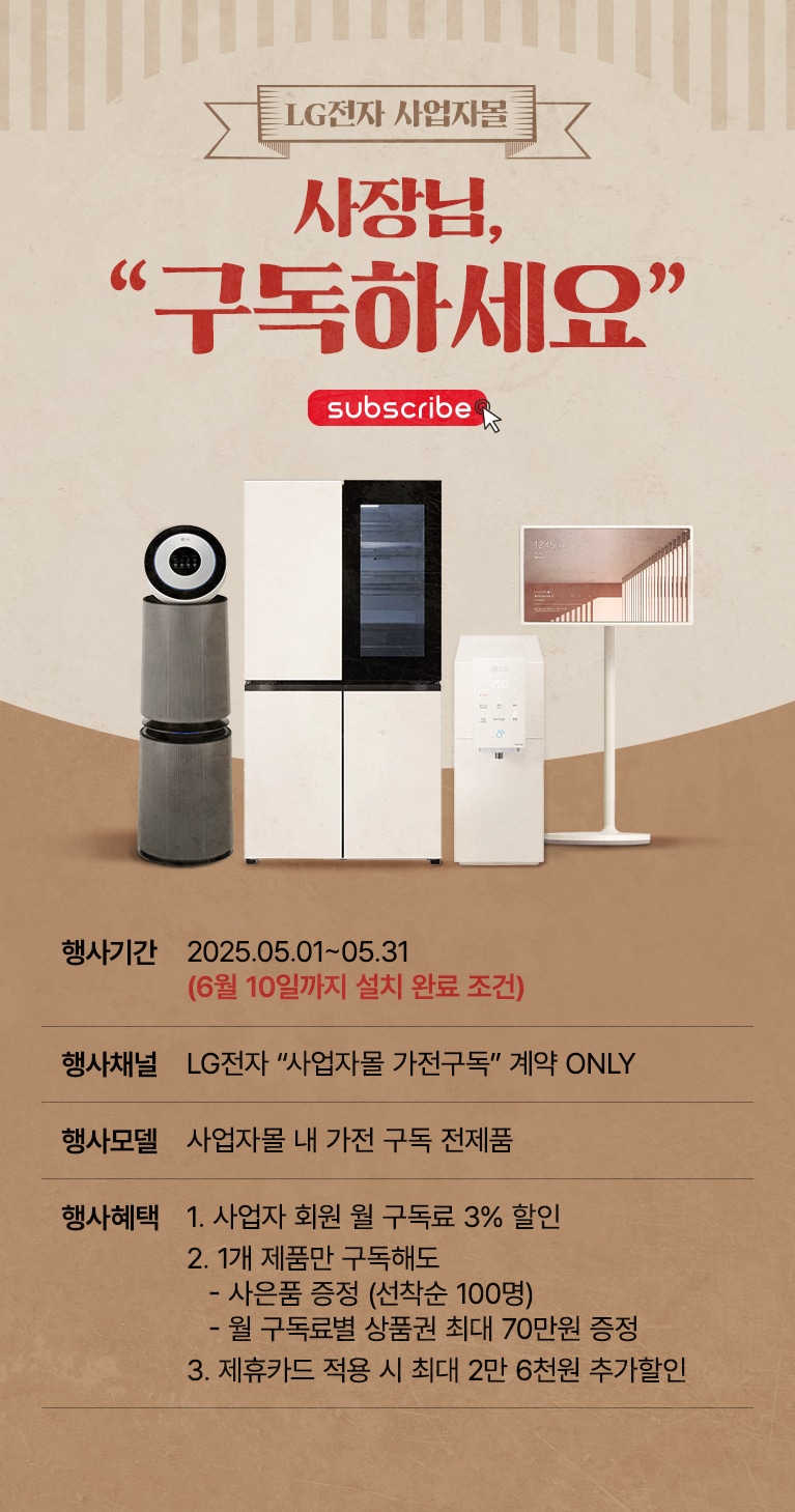 하단 참조