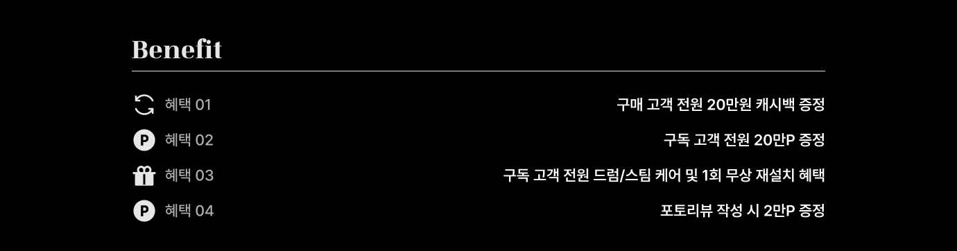 하단 참조