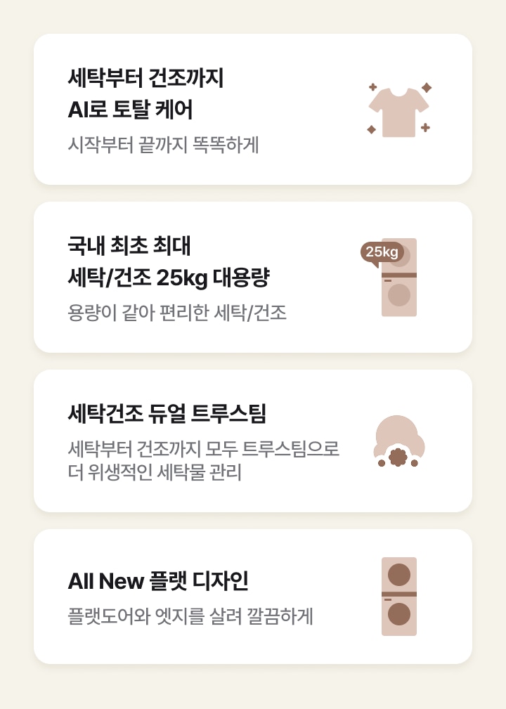 하단 참조