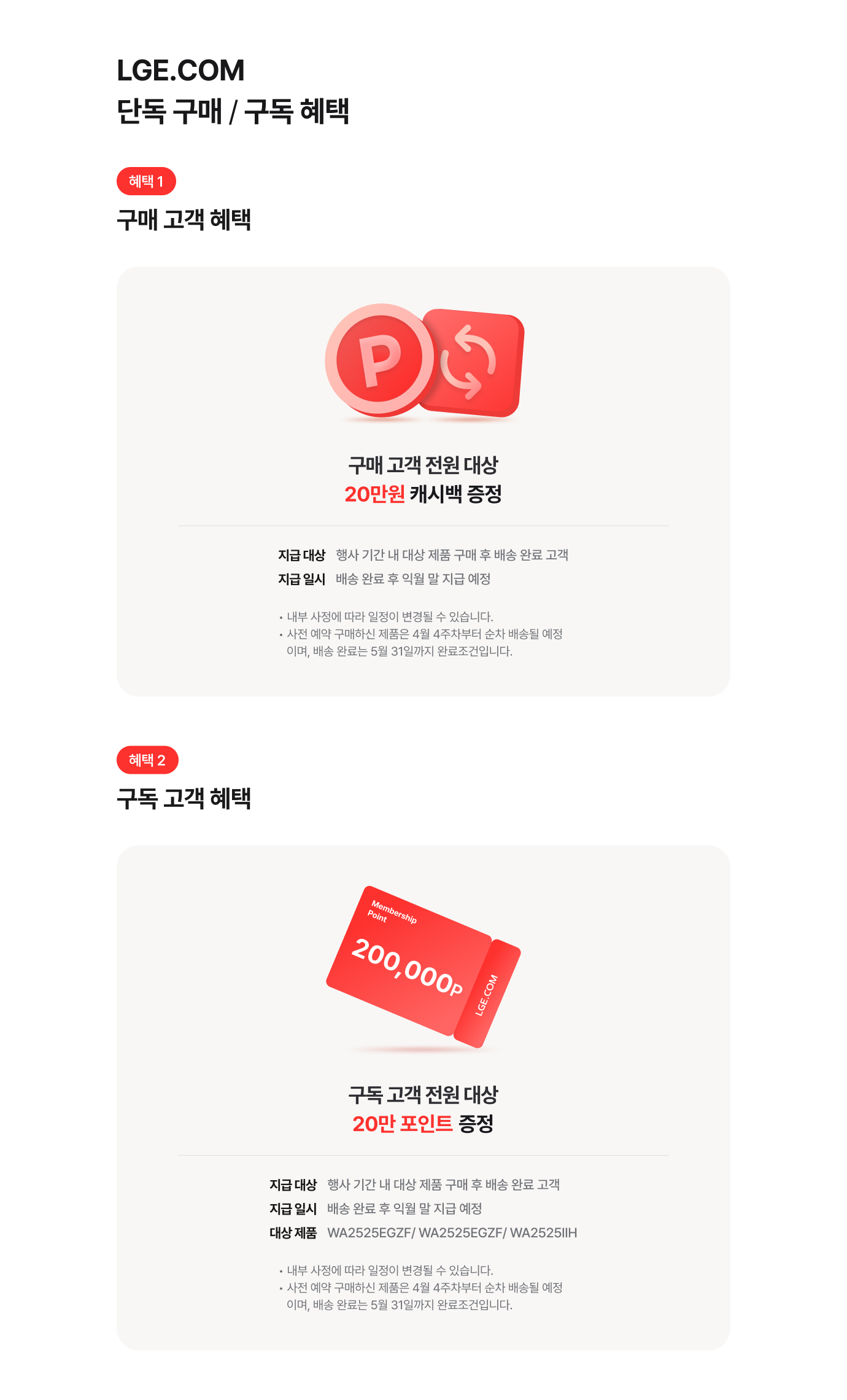 하단 참조