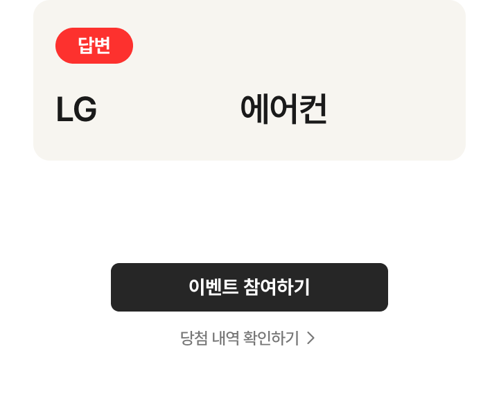 하단 참조