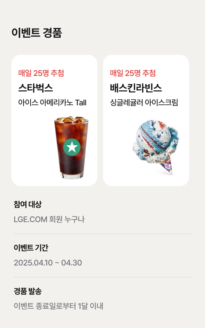 하단 참조