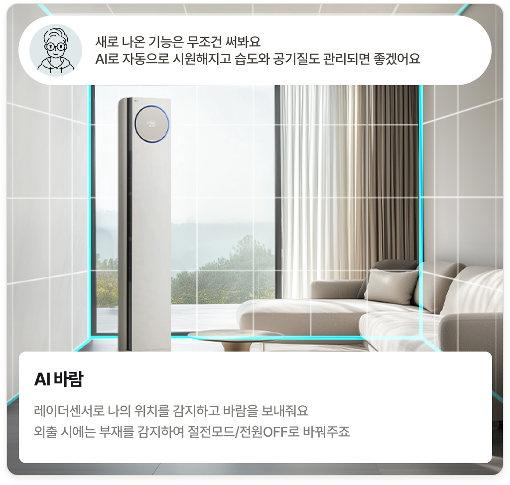 하단 참조