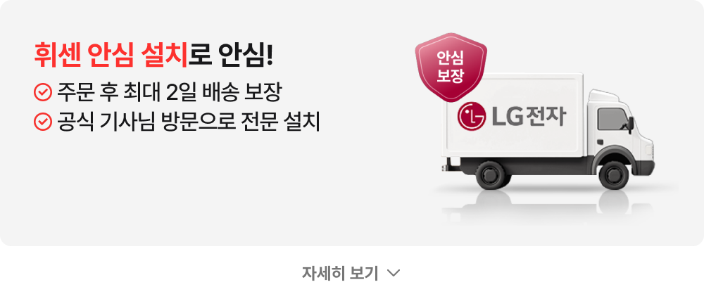 하단 참조