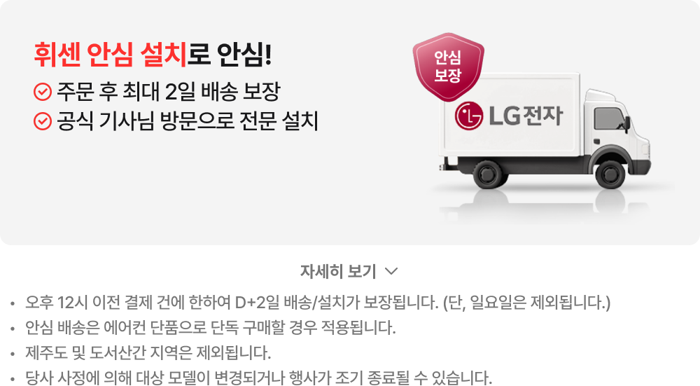하단 참조