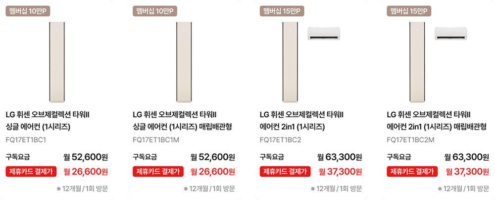 하단 참조