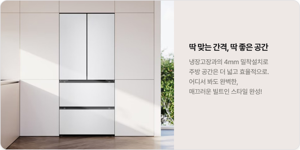 하단 참조