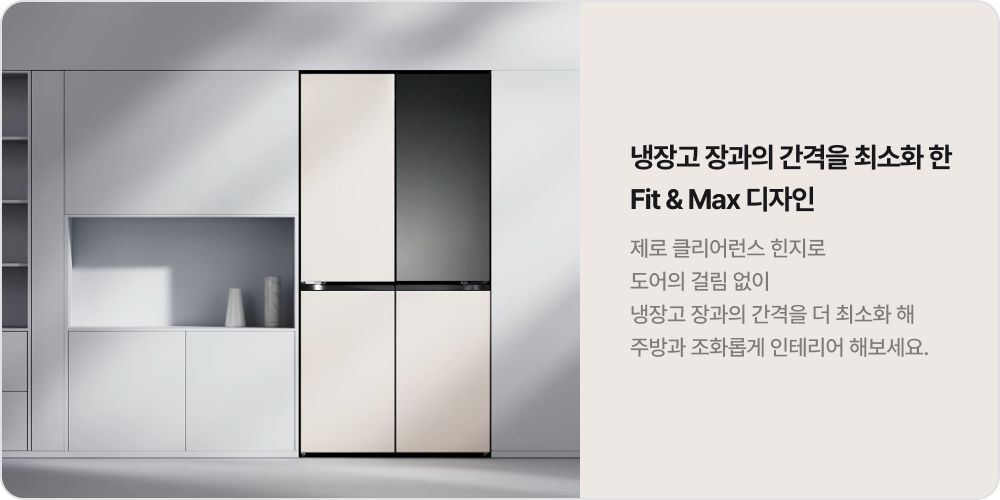 하단 참조