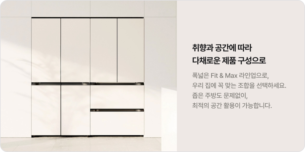 하단 참조