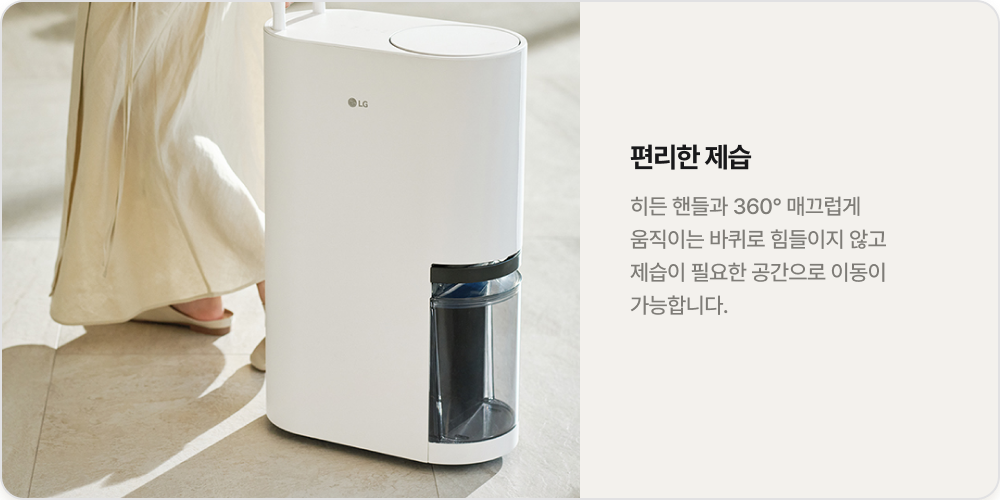 하단 참조