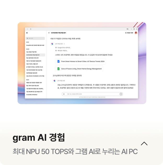 하단 참조