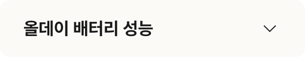 하단 참조