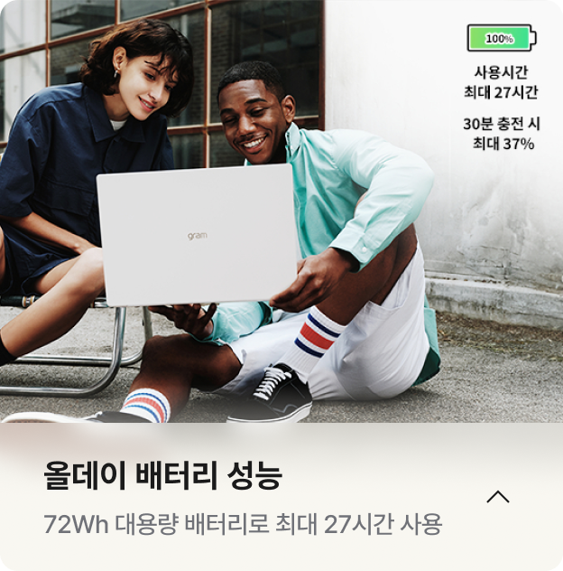 하단 참조