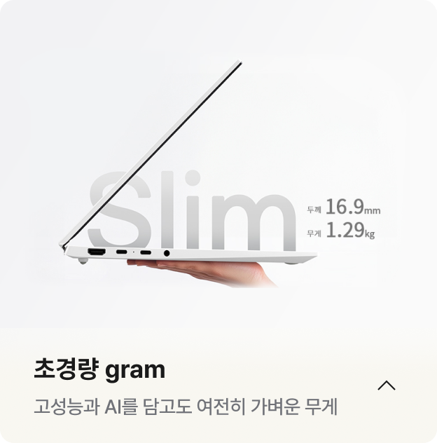 하단 참조
