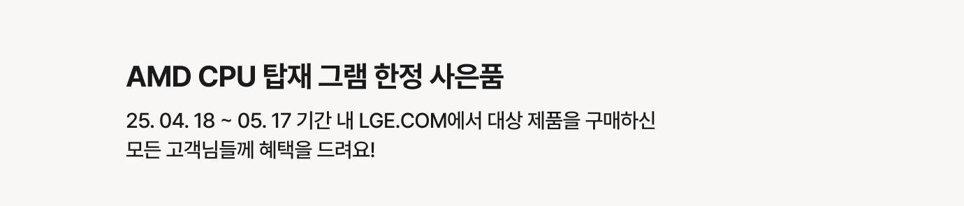 하단 참조