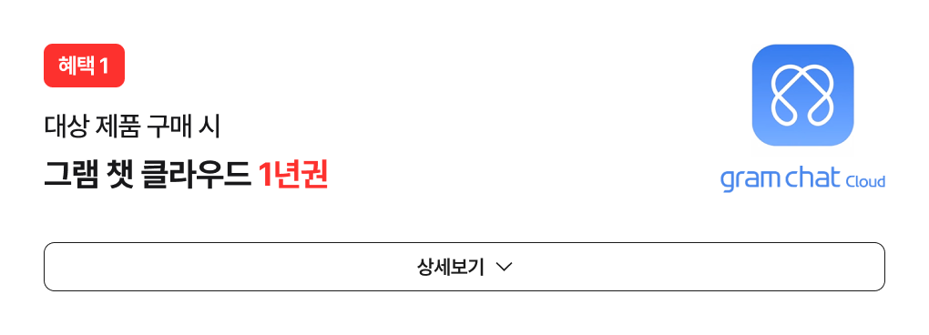 하단 참조