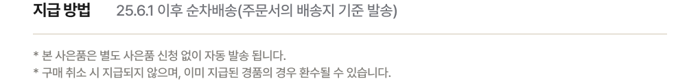 하단 참조