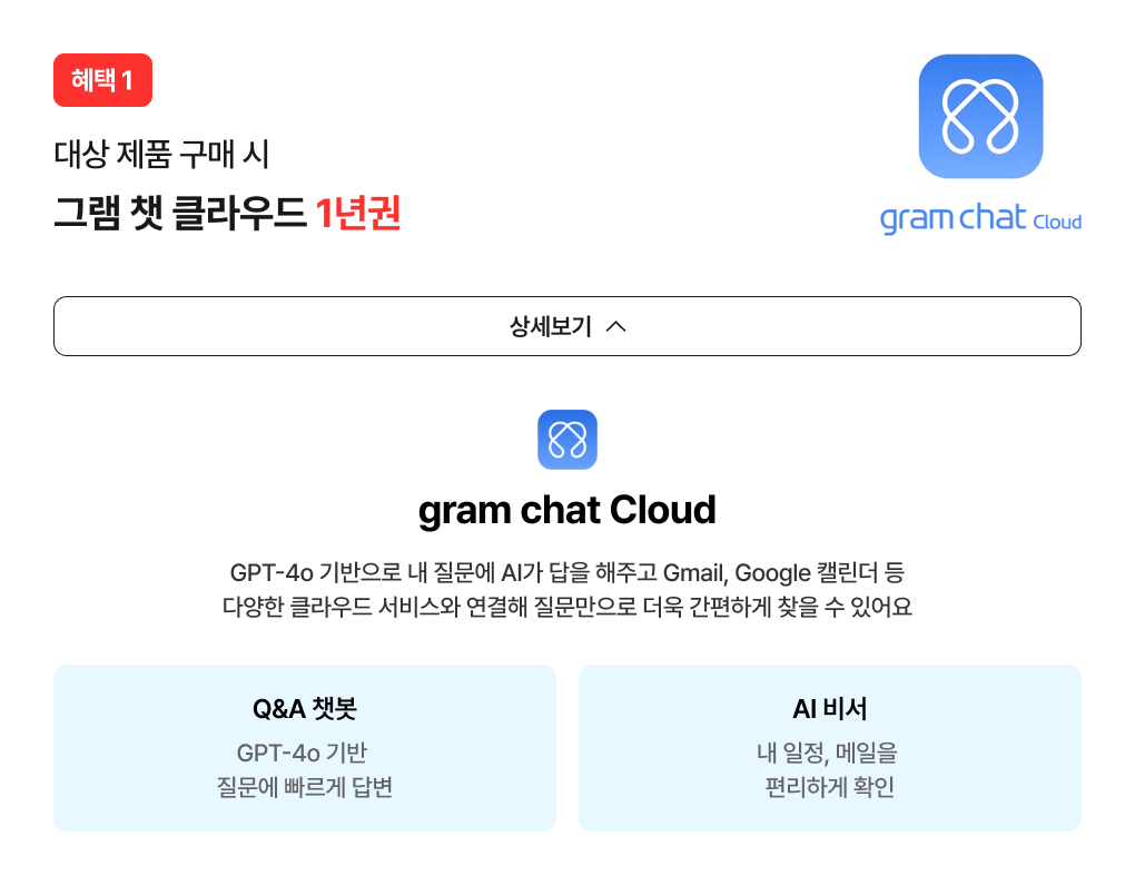 하단 참조