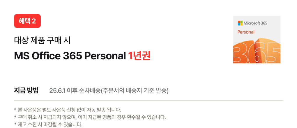 하단 참조