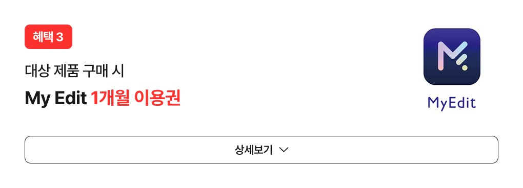하단 참조