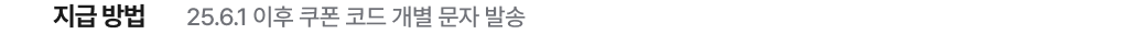 하단 참조