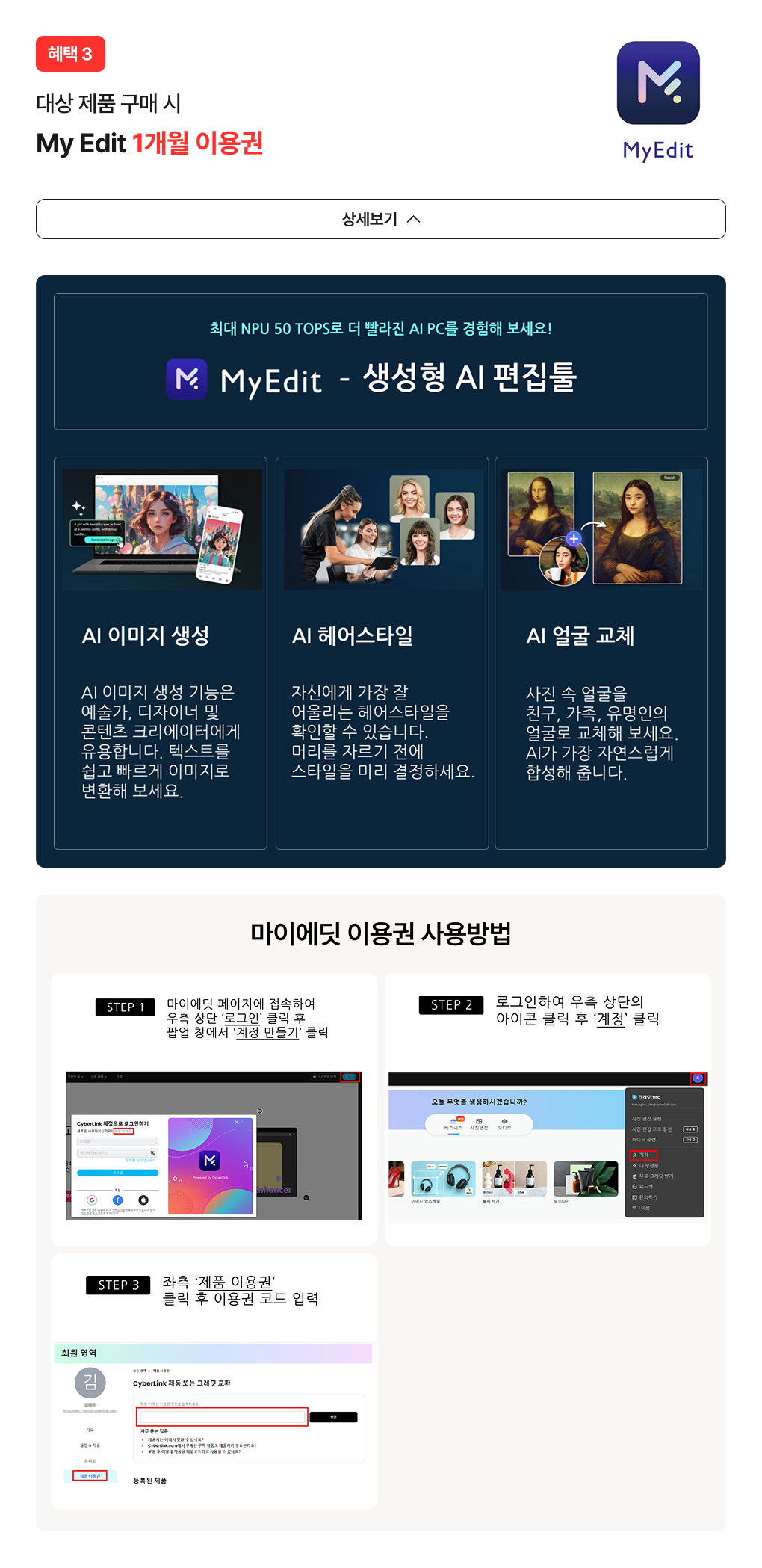 하단 참조