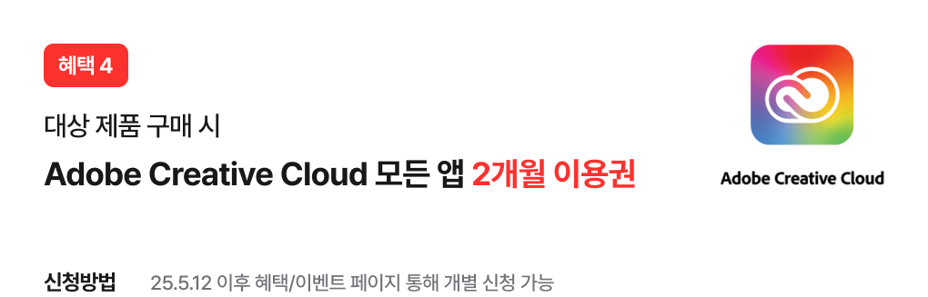 하단 참조