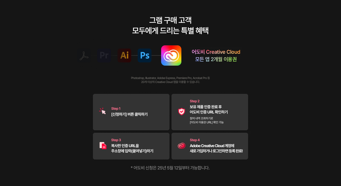 하단 참조