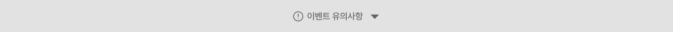 하단 참조