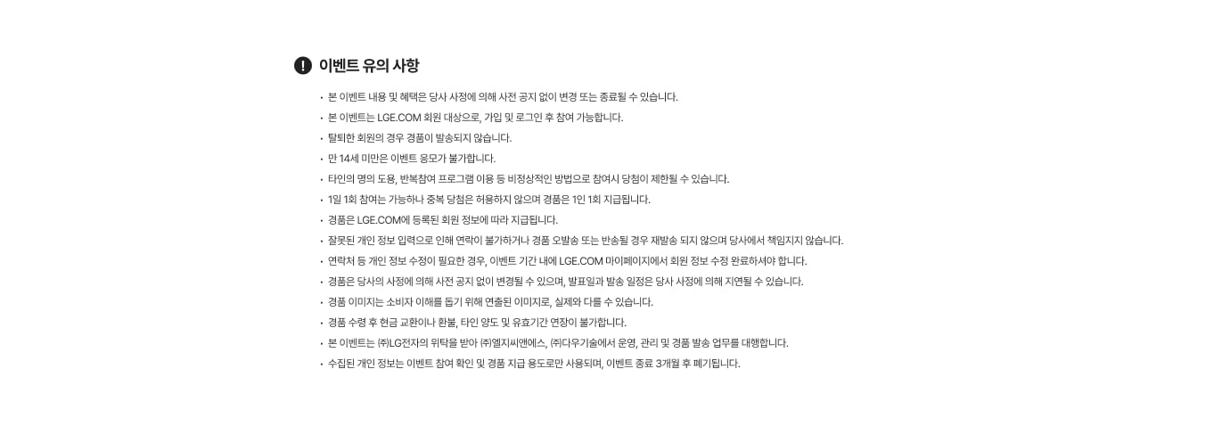 하단 참조